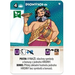 Tajuplné říše: Řecké pověsti - Dionýsos (promo karta)
