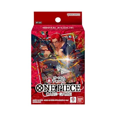 One Piece Card Game - RED Shanks Starter Deck #23