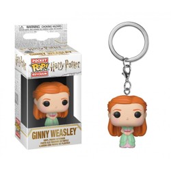 Funko POP: Keychain Harry Potter - Ginny Weasley