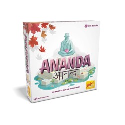 Ananda