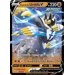 Pokémon TCG: Rapid Strike Urshifu VMAX League Battle Deck