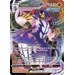 Pokémon TCG: Rapid Strike Urshifu VMAX League Battle Deck