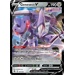 Pokémon TCG: League Battle Deck - Mew VMAX