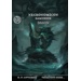 Necronomicon gamebook: Dagon - Valentino Sergi